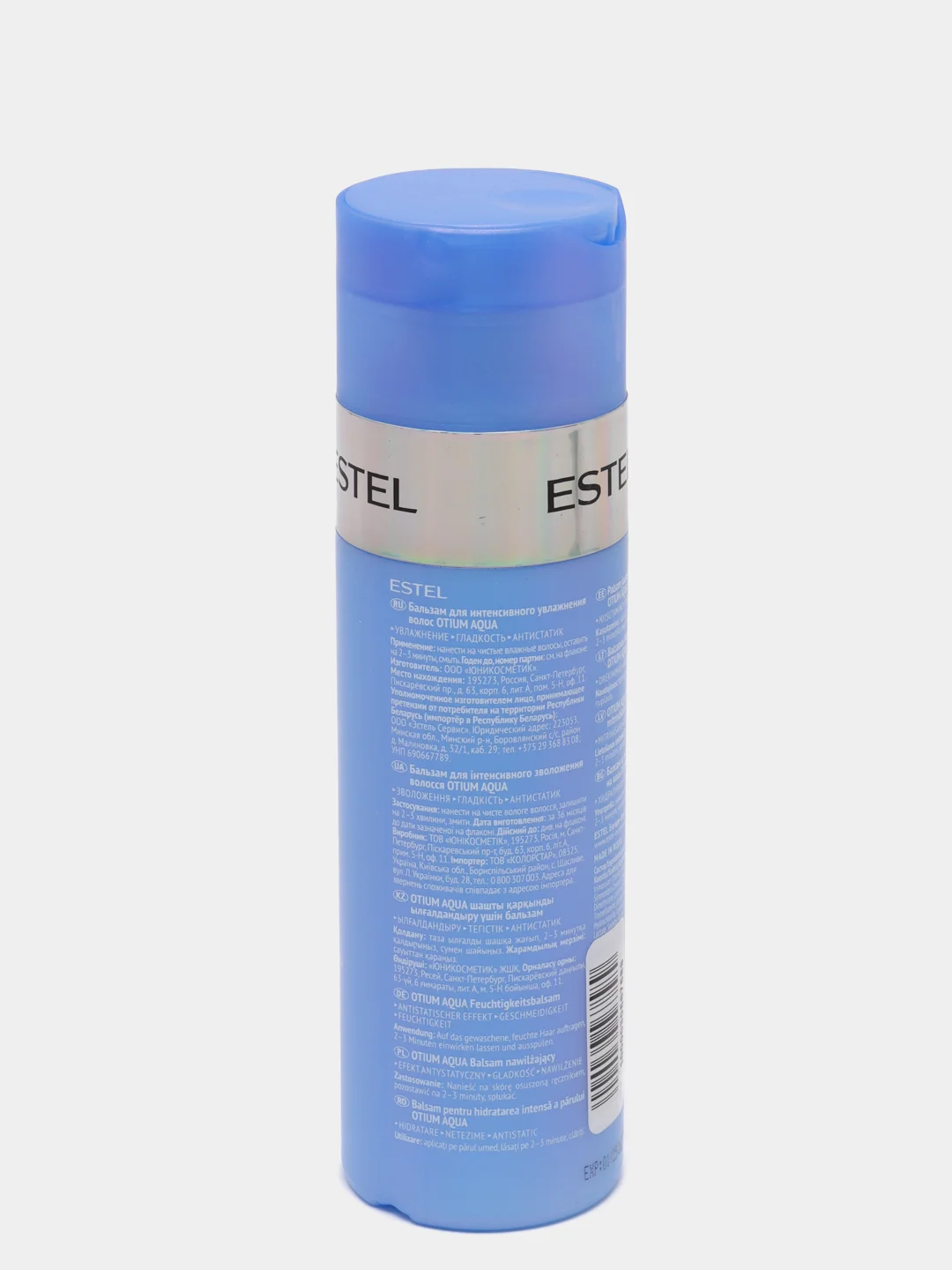 Бальзам ESTEL PROFESSIONAL Otium Aqua для интенсивного увлажнения, 200 мл