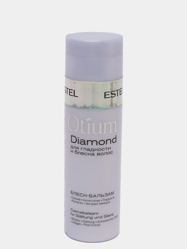 Бальзам ESTEL PROFESSIONAL Otium Diamond для гладкости и блеска волос, 200 мл