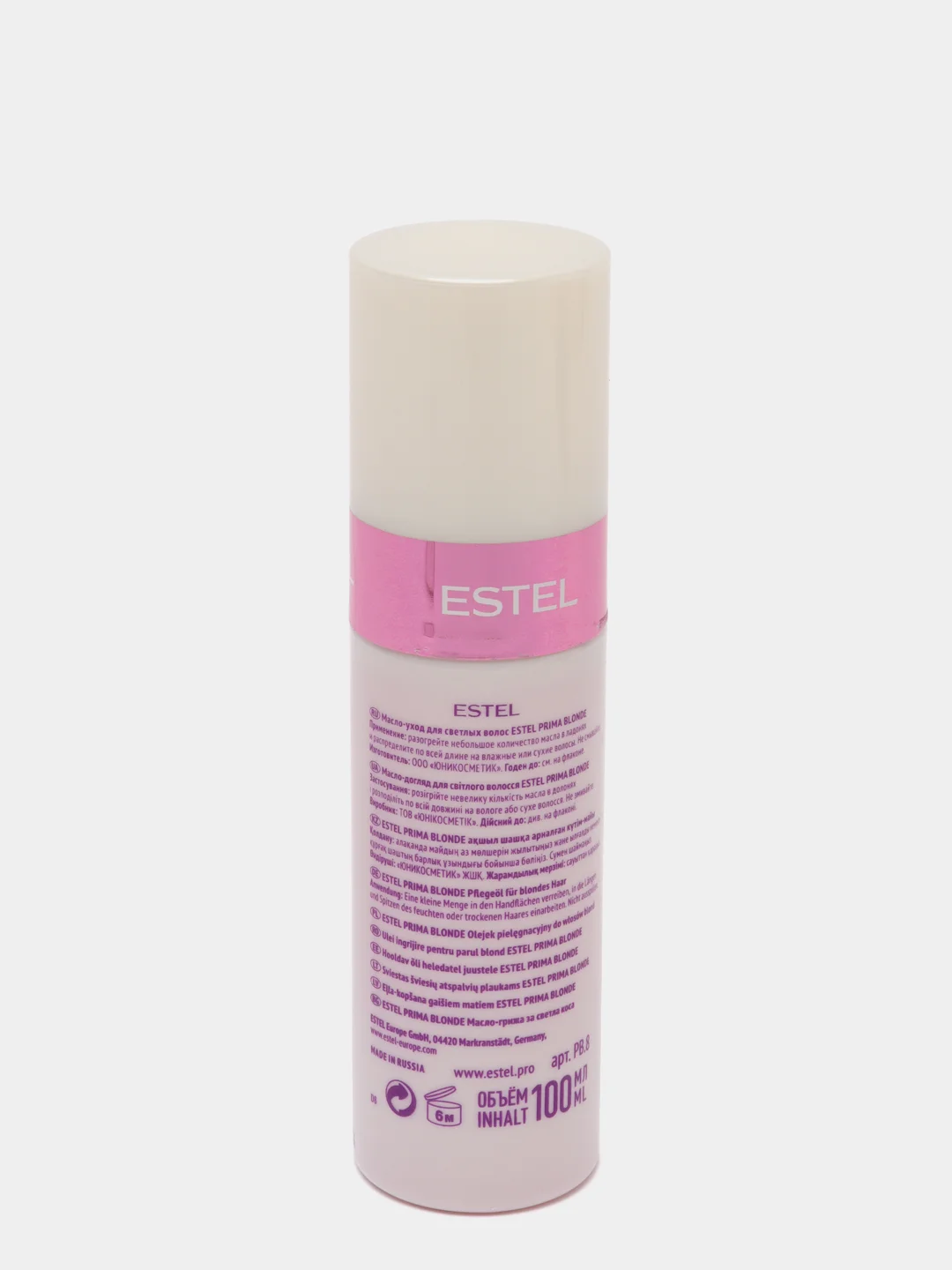 Масло-уход Estel Professional PRIMA BLONDE для блондированных волос, 100 мл