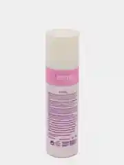 Масло-уход Estel Professional PRIMA BLONDE для блондированных волос, 100 мл