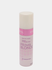 Масло-уход Estel Professional PRIMA BLONDE для блондированных волос, 100 мл