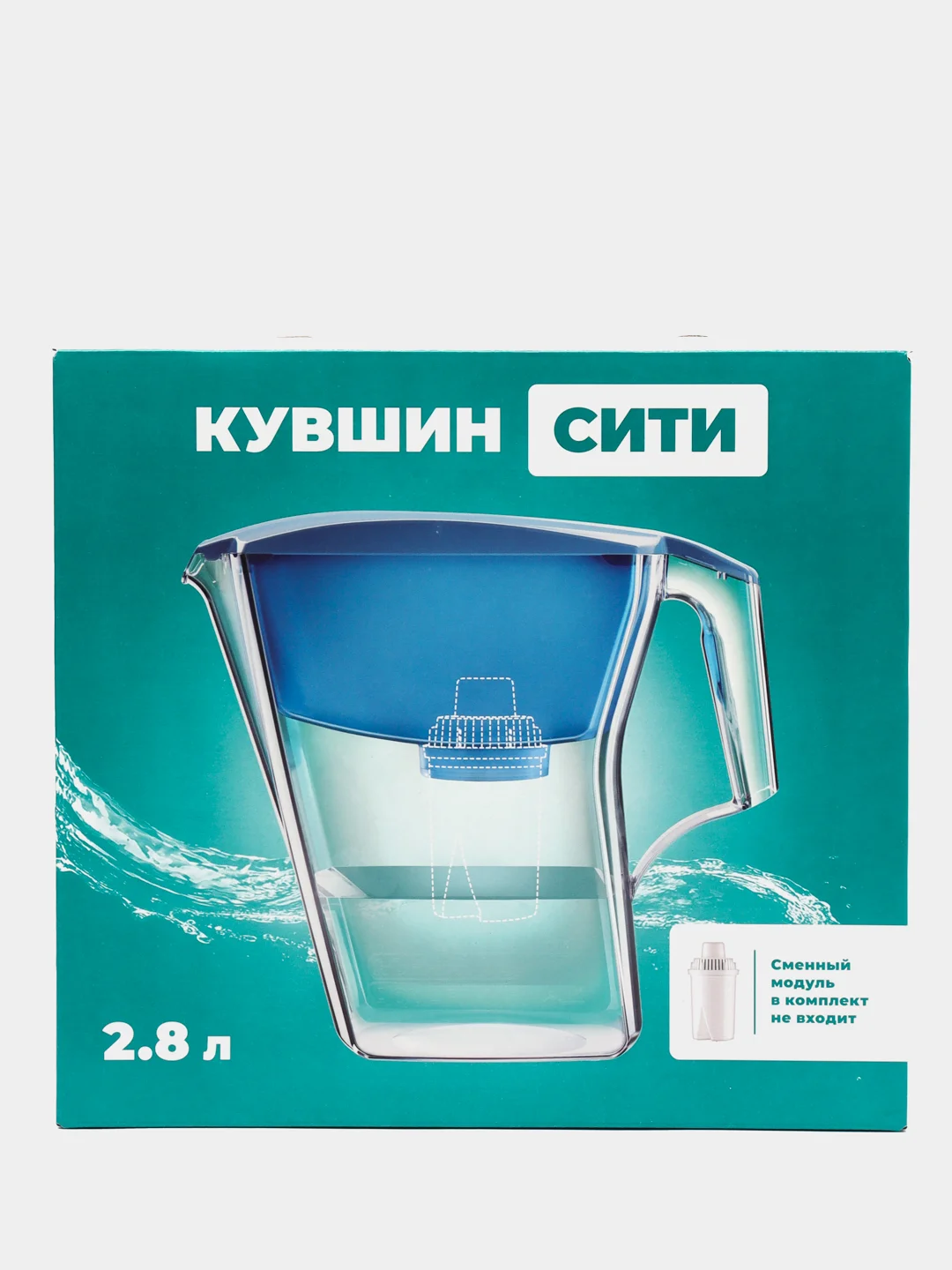 Салатовый фильтр для воды, кувшин фильтр, сменный фильтр картридж