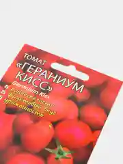 Семена Томат "Гераниум кисс", Мязина, 5 штук