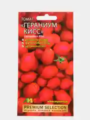 Семена Томат "Гераниум кисс", Мязина, 5 штук