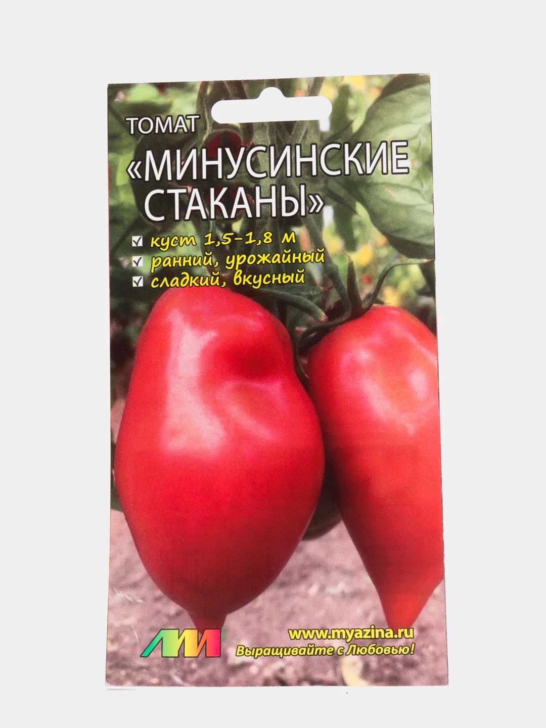 Томат Минусинские стаканы (5 шт семена Мязина)