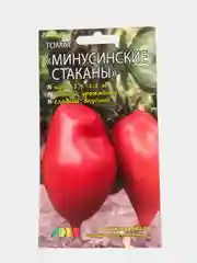Томат Минусинские стаканы (5 шт семена Мязина)