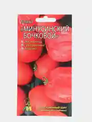 Семена Томат Мязина "Минусинский бочковой", 5 штук