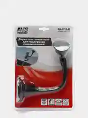 Держатель магнитный для телефона AVS