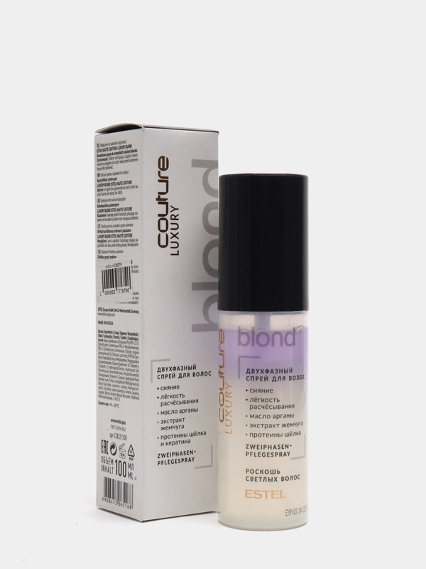 Двухфазный спрей для волос Estel Haute Couture Luxury Blond Spray 100 мл