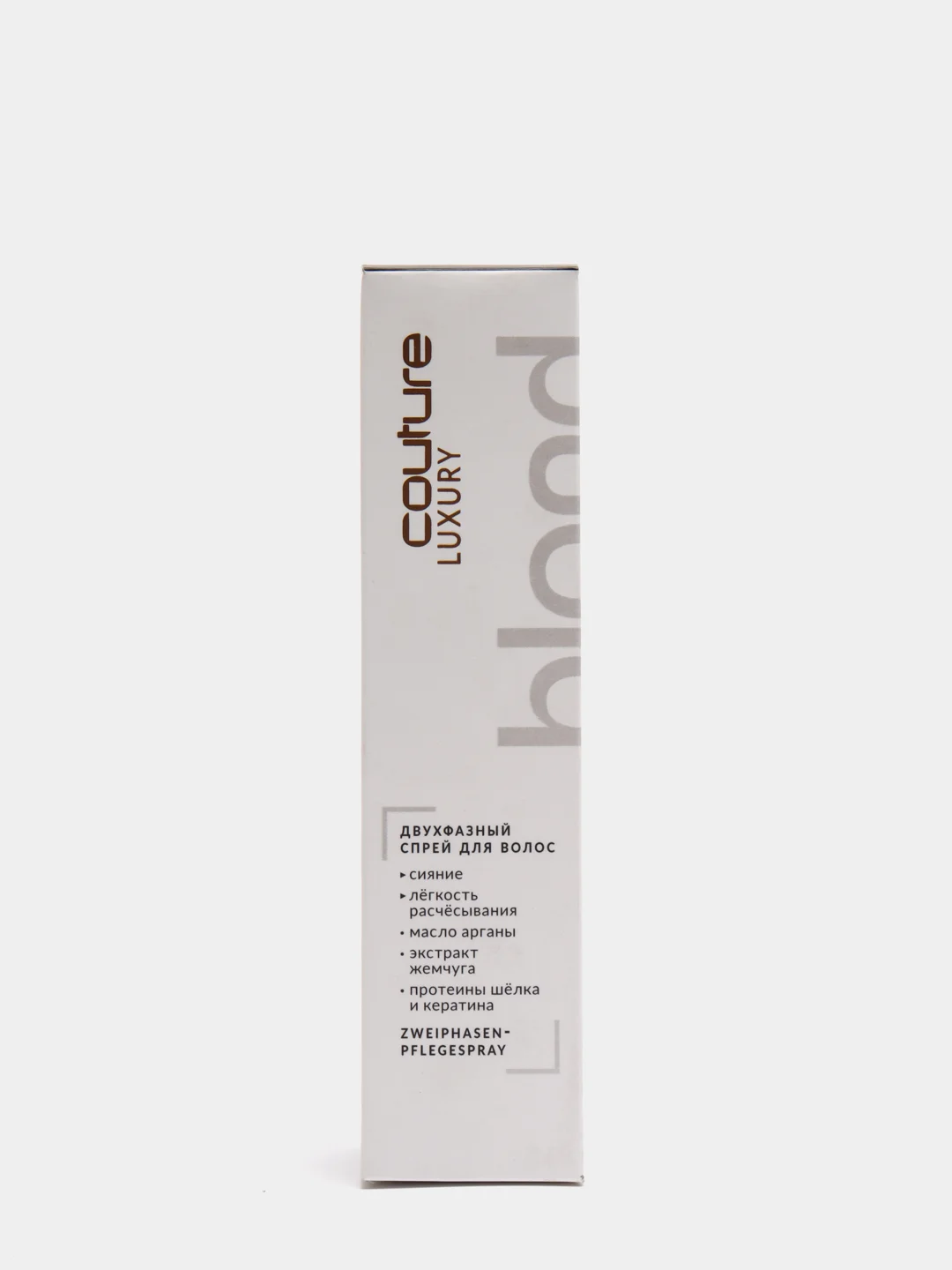 Двухфазный спрей для волос Estel Haute Couture Luxury Blond Spray 100 мл