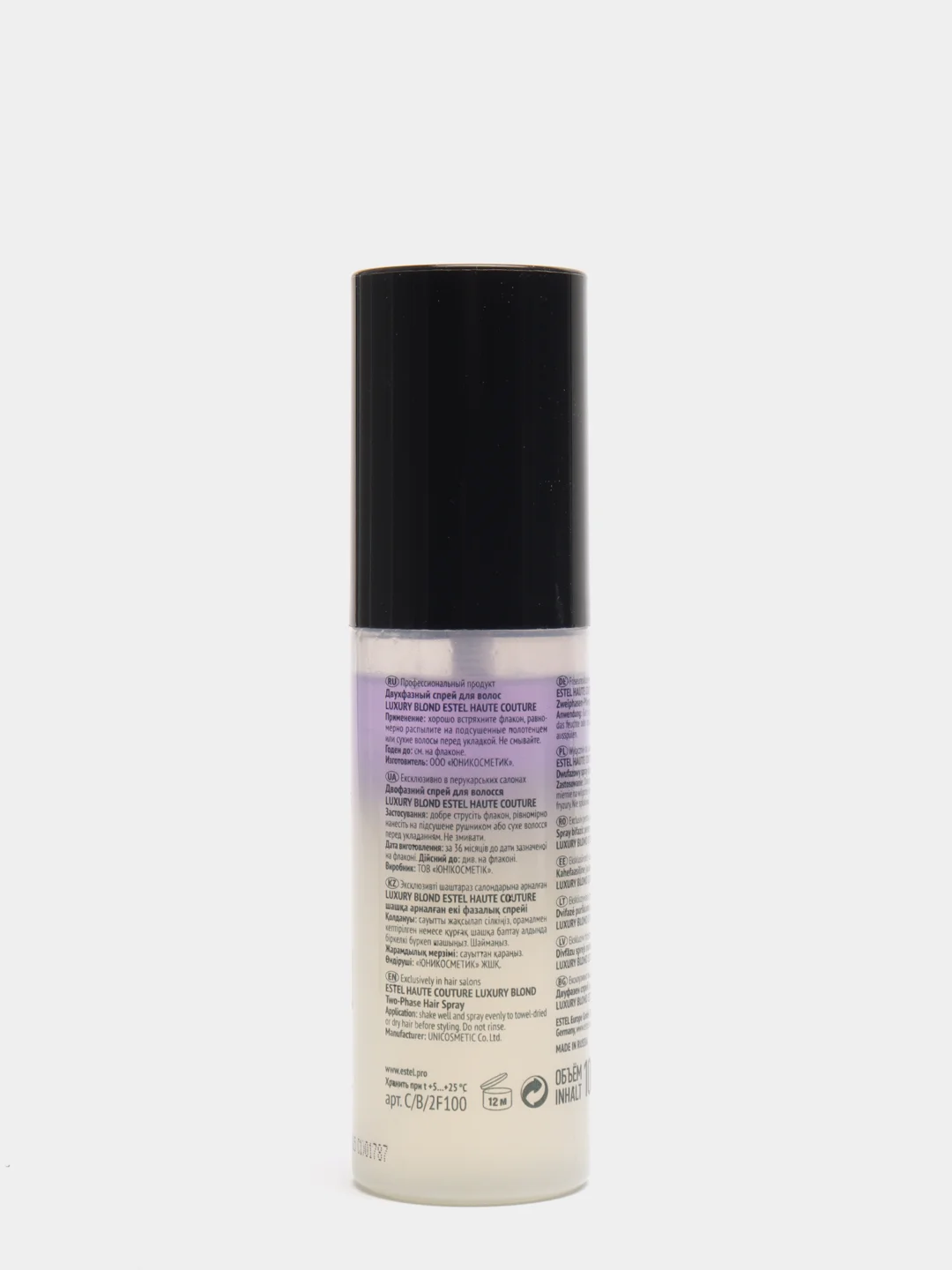 Двухфазный спрей для волос Estel Haute Couture Luxury Blond Spray 100 мл