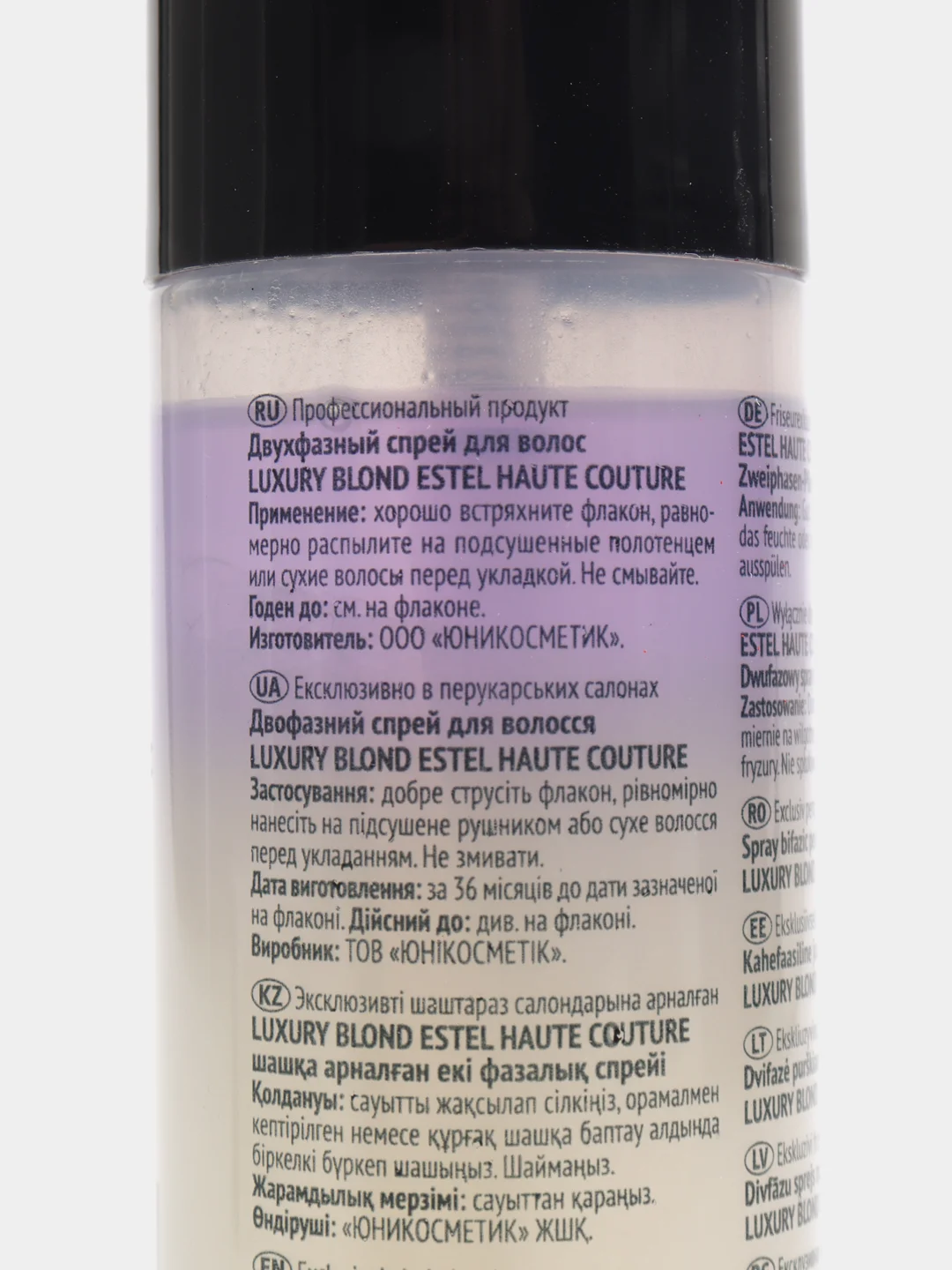 Двухфазный спрей для волос Estel Haute Couture Luxury Blond Spray 100 мл