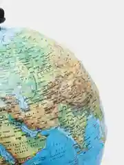 Глобус Земли, физико-политический, рельефный, с подсветкой, 210 мм