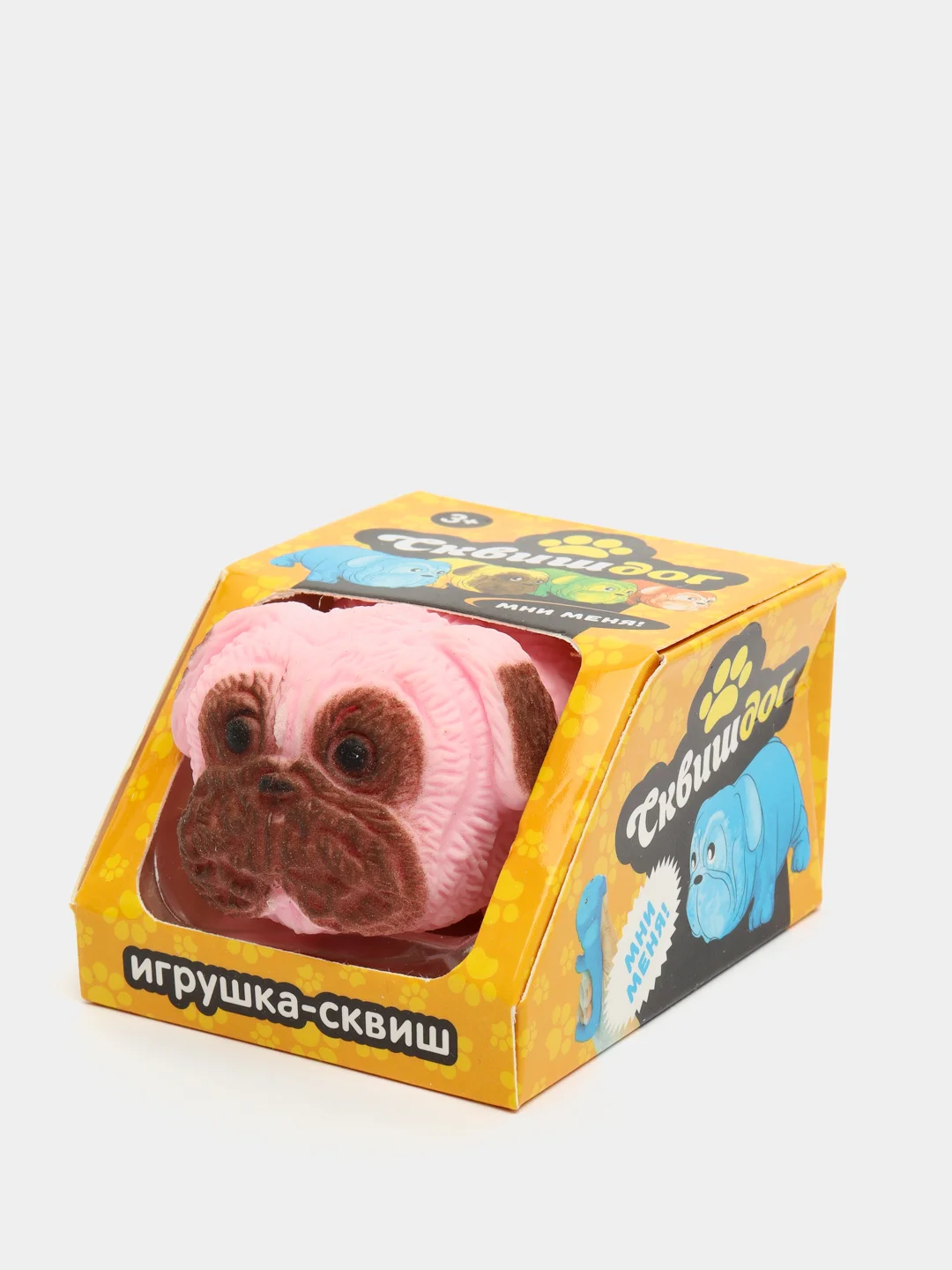 Розовый игрушка Антистресс "Сквиш Дог"