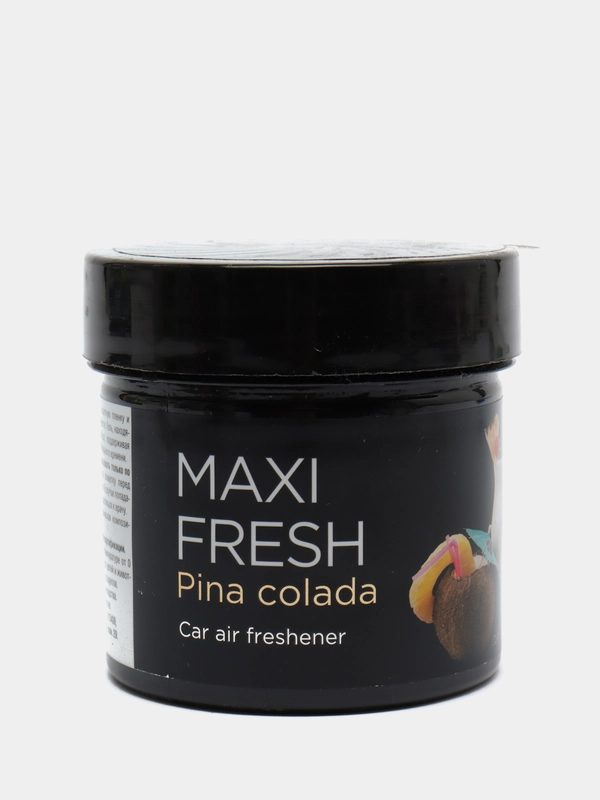 Ароматизатор MAXI FRESH PINACOLADA, банка 100 г