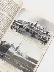 Путеводитель "Казанский кремль"