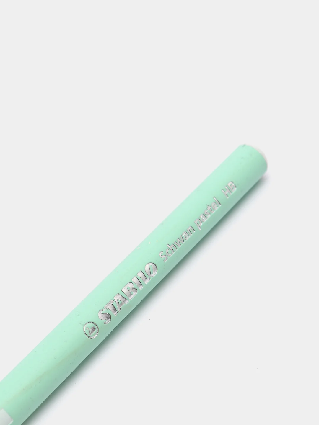 Карандаш чернографитный заточенный Stabilo Schwan Pastel HB