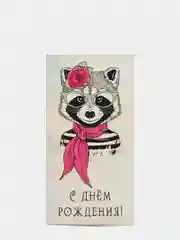 Открытка-конверт для денег