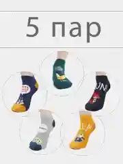 Прозрачный носки женские, укороченные, с рисунками