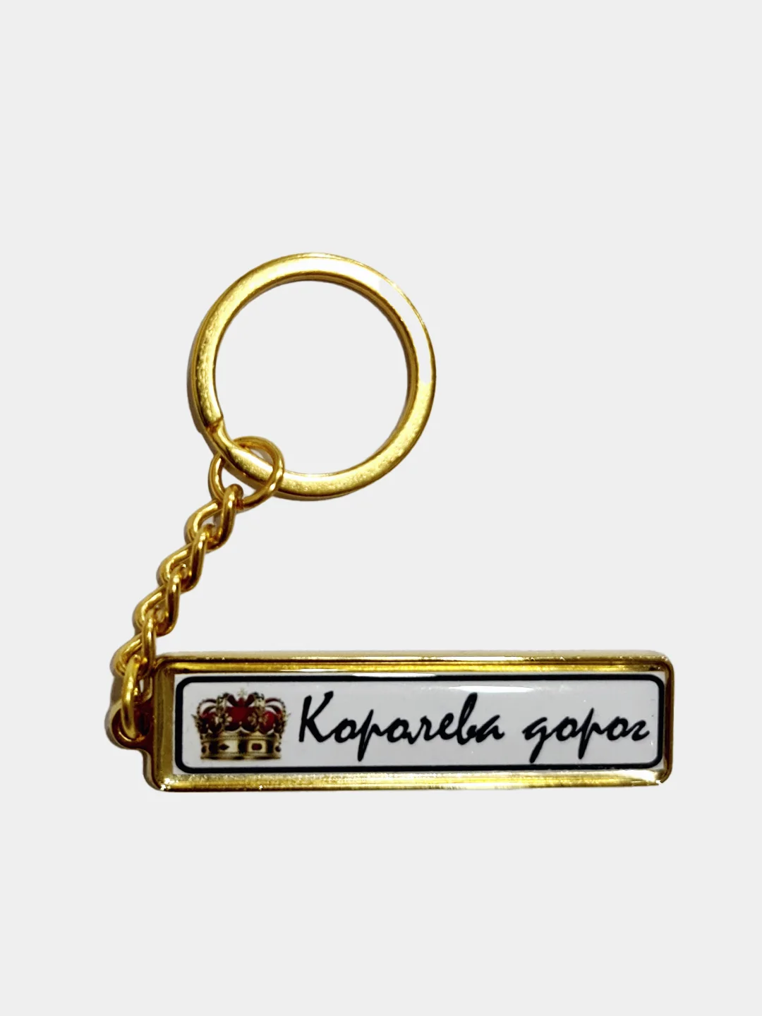 Багровый брелок металлический для ключей