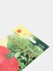Томат Цветущий сад "Сахарный Слон", семена