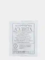 Семена Горох овощной "Амброзия" набор 1, 5, 10 уп