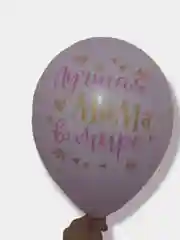 Сиреневый воздушные шары "Лучшая мама в мире!"