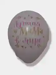 Белый воздушные шары "Лучшая мама в мире!"