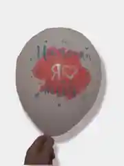 Белый воздушный шар "Мамочка, я люблю тебя!"