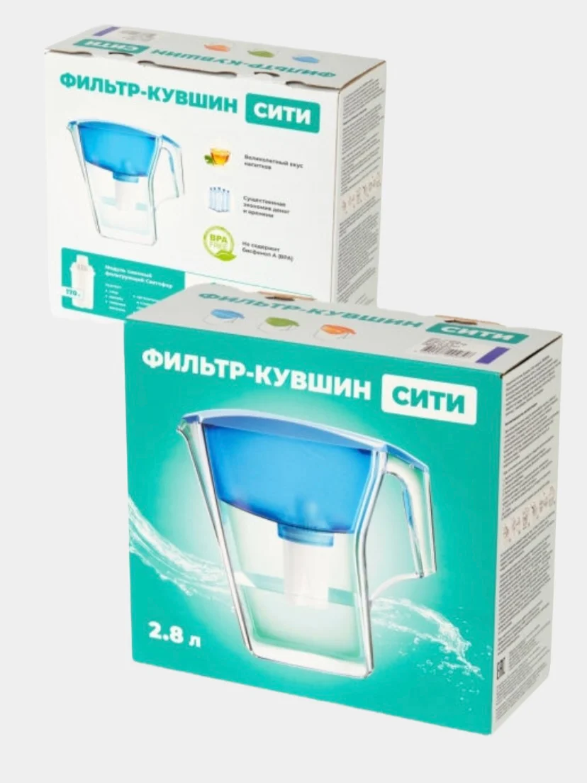 Кувшин-фильтр для воды "Сити" со сменным модулем.