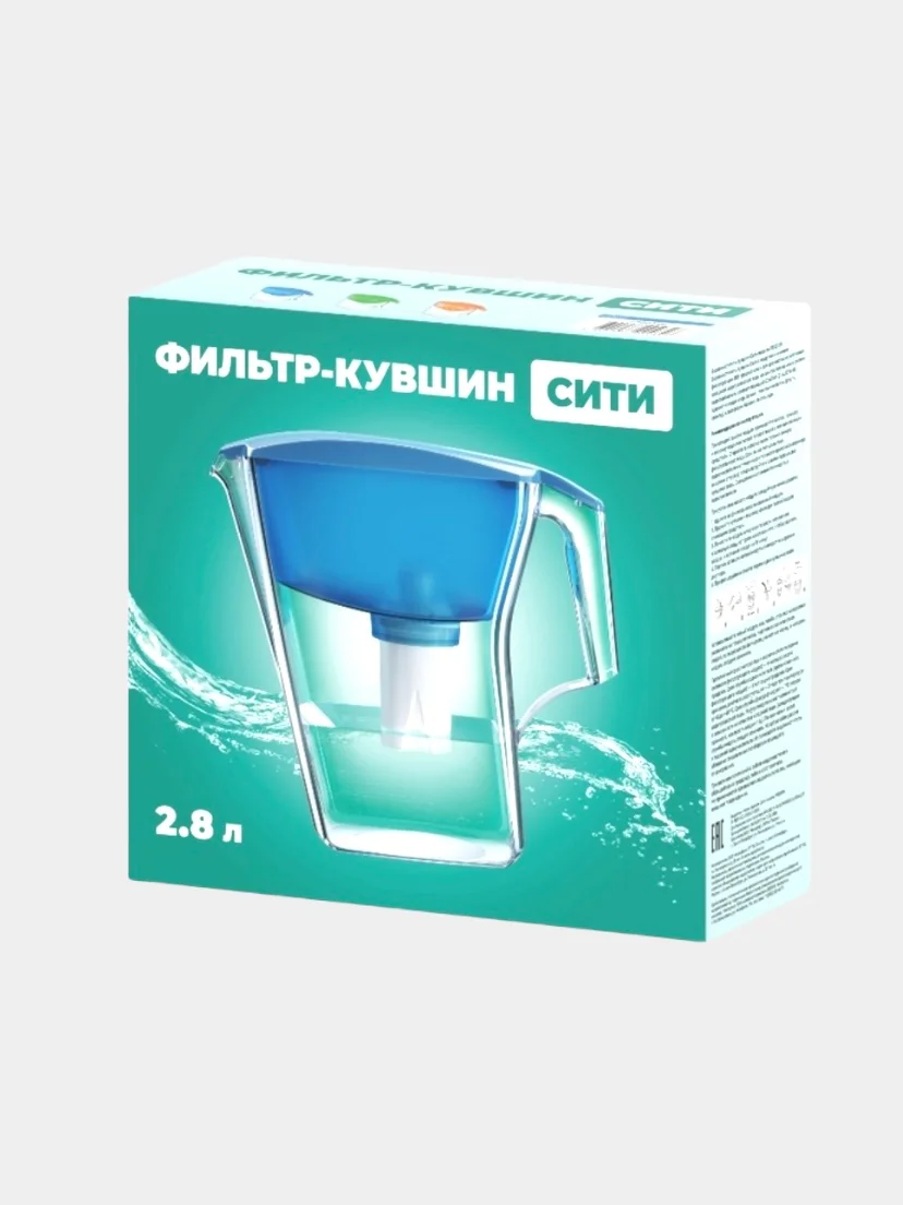 Кувшин-фильтр для воды "Сити" со сменным модулем.