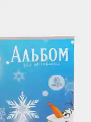 Вишнёвый альбомы для рисования А4, 20 - 40 листов много видов (мега)
