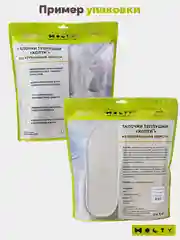 Тапочки домашние женские из шерсти ХОЛТИ  пушистые меховые короткие угги бежевые унисекс