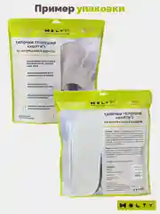 Теплые тапочки Холти уютные меховые короткие из овечьей шерсти лоскуток мужские и женские