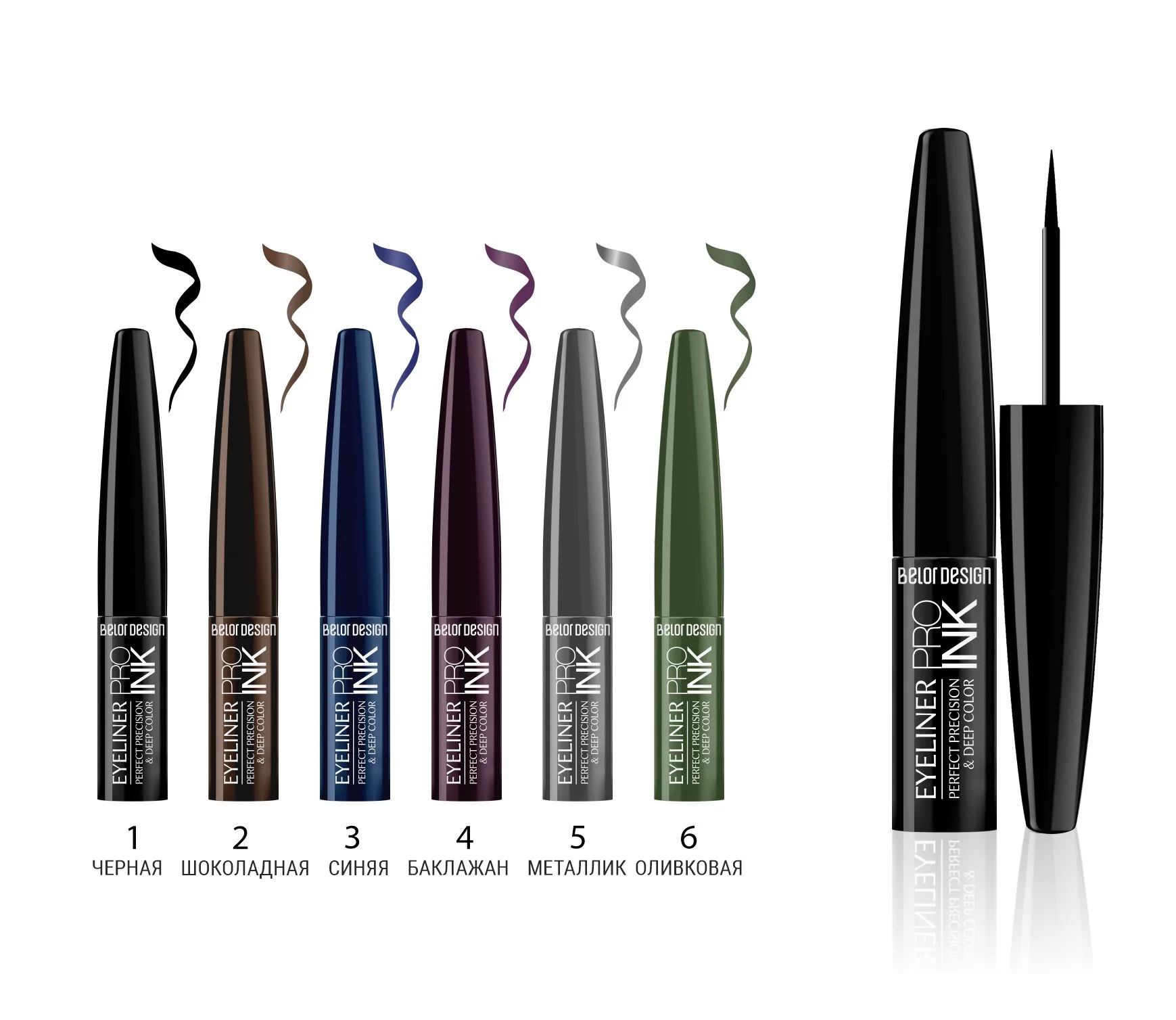 Оливковый belor Design Подводка для глаз "PRO INK"