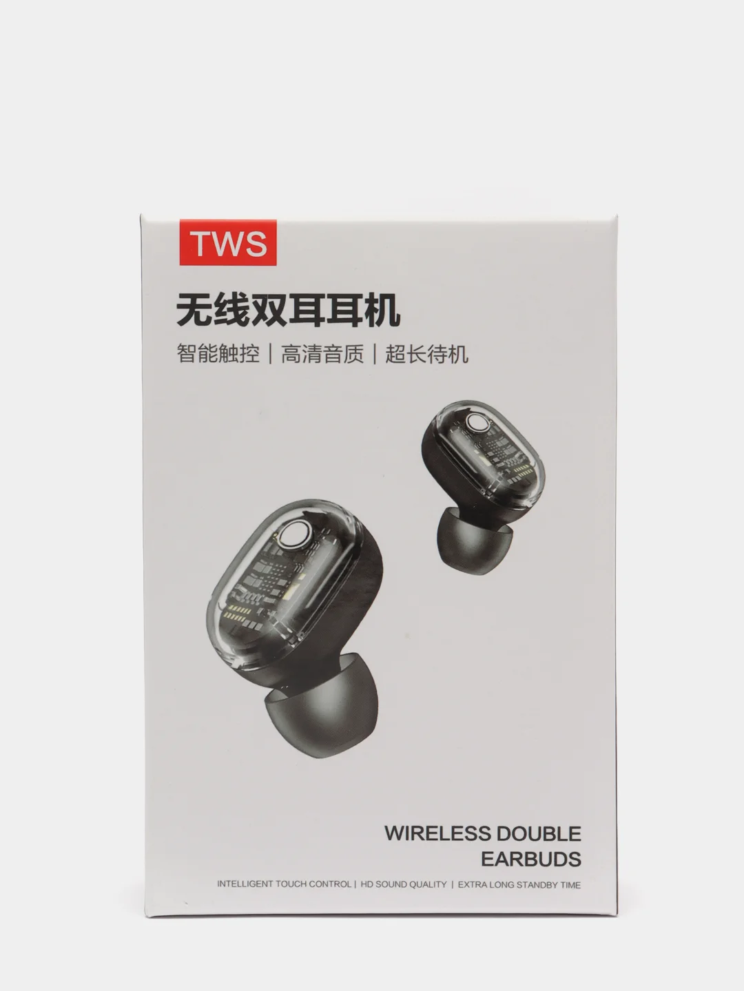 Беспроводные наушники M13 Bluetooth 5.0