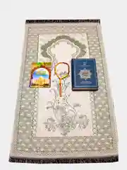Лайм подарочный набор для мусульман. Коран, Коврик для молитвы, Четки, Молитвы, 100 имен Аллаха