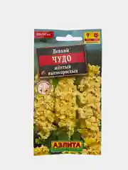 Левкой "Чудо желтый высокорослый", семена