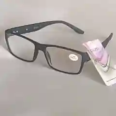 Очки коррекции зрения