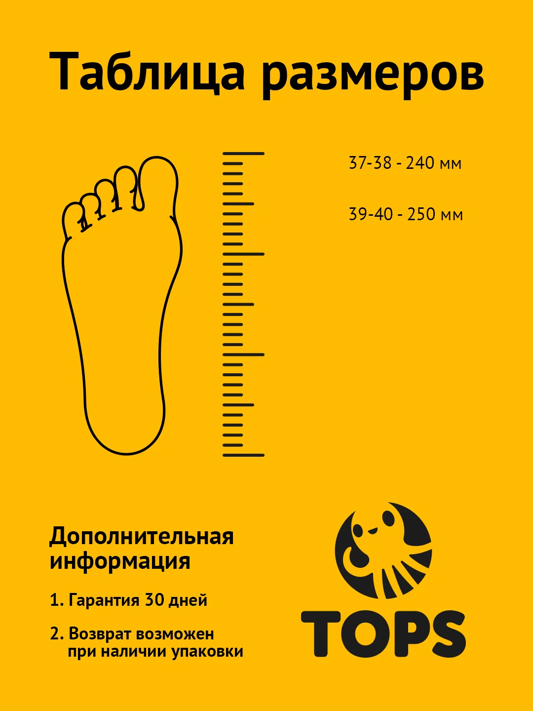 Оранжевый сланцы женские на широкой подошве, 3 цвета