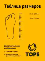 Оранжевый сланцы женские на широкой подошве, 3 цвета
