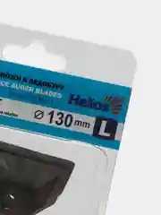Ножи левое вращение к ледобуру Тонар СКАТ Helios, для мокрого льда, ЛР-100-150,NLS-L.SL