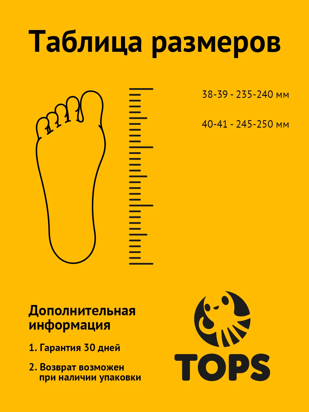Бирюзовый тапочки домашние женские