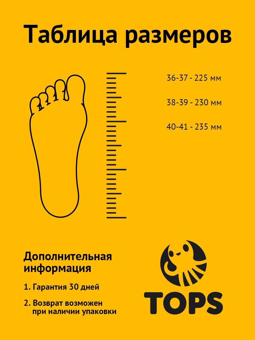 Сланцы женские с плетеным верхом, 3 цвета