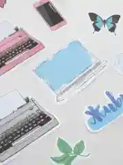 Набор высечек "Твори"