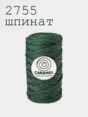 Шнур Caramel Плоский Полиэфирный 5мм Карамель