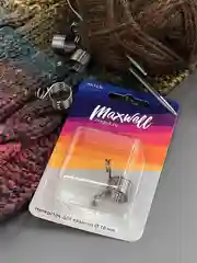 Наперсток Maxwell Accessories для вязания атр. MX.5536,  18 мм, металл уп.1 шт