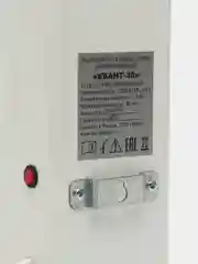 Бактерицидный рециркулятор "КВАНТ-30"