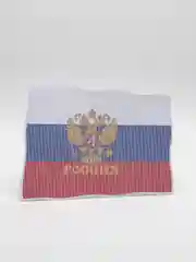 Наклейки Патриот с гербом  на стекла автомобиля 33,5х25см, ПВХ, 528-094