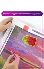 Белый алмазная мозаика без подрамника 38*28см "Лебеди"
